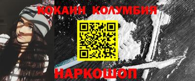 трава Татарск