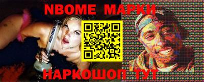 шишки Тверь