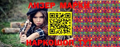 шишки Тверь