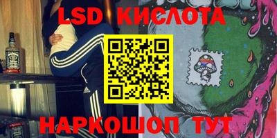 мет Тара