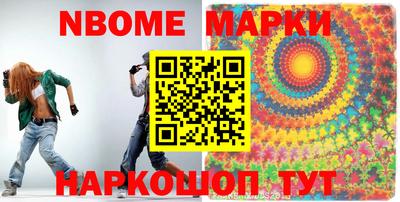 мет Тара