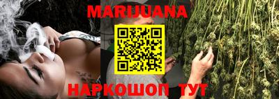 трава Татарск