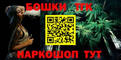 шишки Тверь