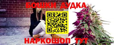 мет Тара
