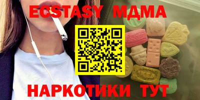 шишки Тверь