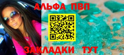 мет Тара
