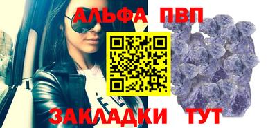 мет Тара