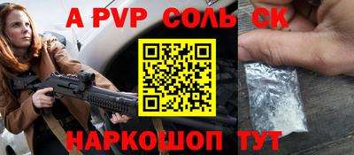 мет Тара