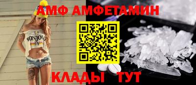 мет Тара