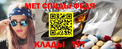мет Тара