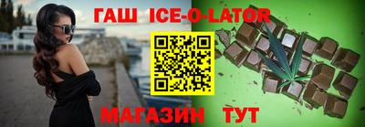 шишки Тверь