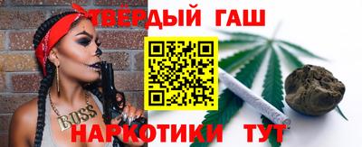 мет Тара