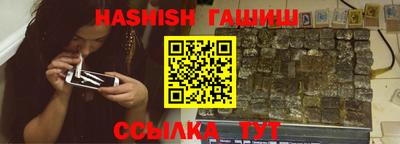 шишки Тверь