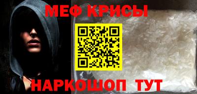 шишки Тверь