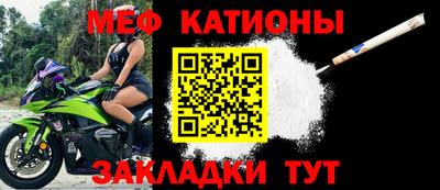 шишки Тверь