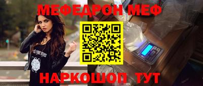 шишки Тверь